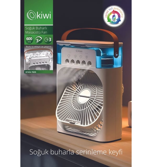 Lores™ Air Cooler